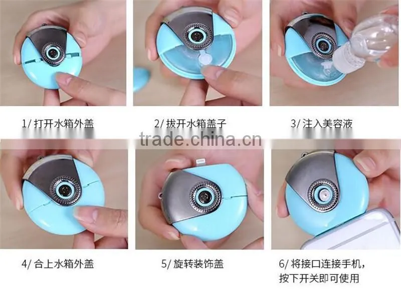 CT-747 Mini portable water filter mobile phone water filter Beauty replenishment The world's first Pay phone device