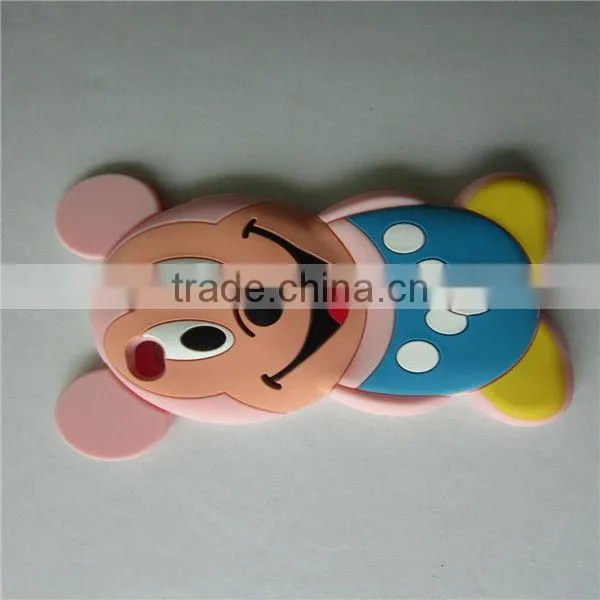 Mobile Phone Accessory