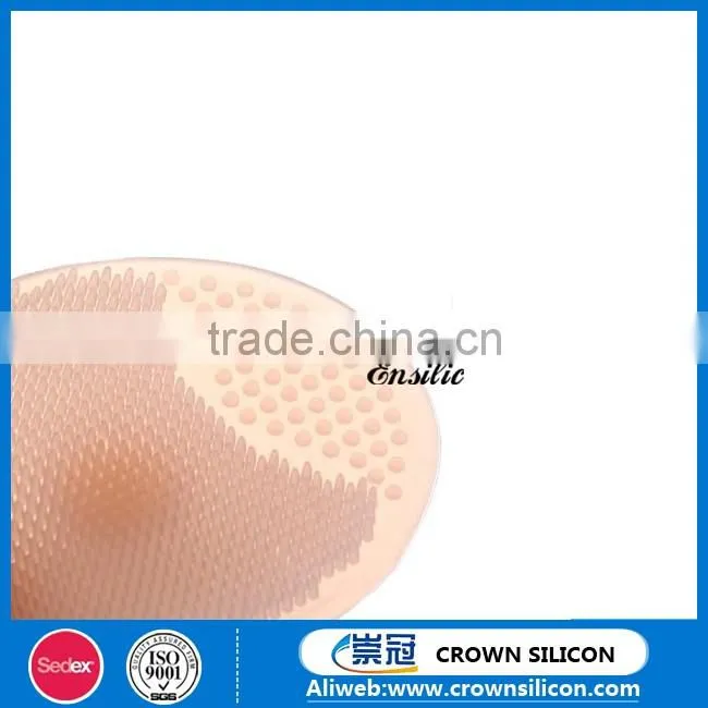 Wash Face Exfoliating Brush Colorful Silicone Oval Cleaning Pad Skin Care