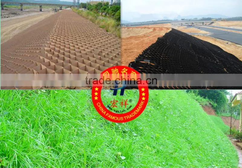geocell used for sub grade in wind drift sand region