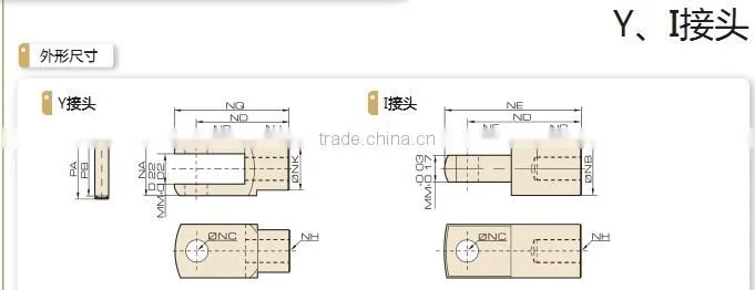 SC SU-Series-Standard-Cylinder with high quality