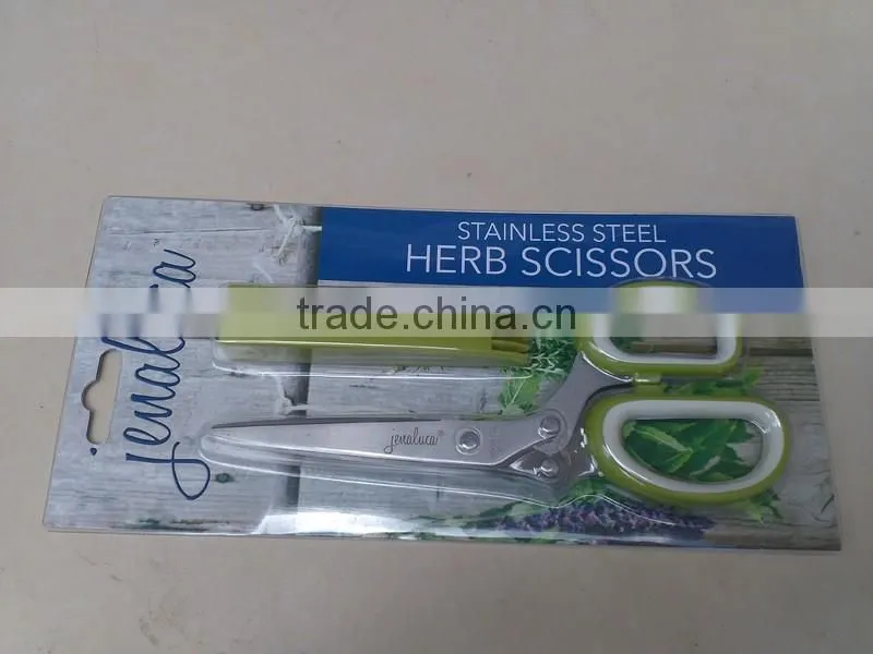 Multifunctional Kitchen Stainless Steel Scissors Shears Sewing Household Office
