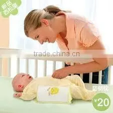 Super lovely fashion style baby nursing pillows