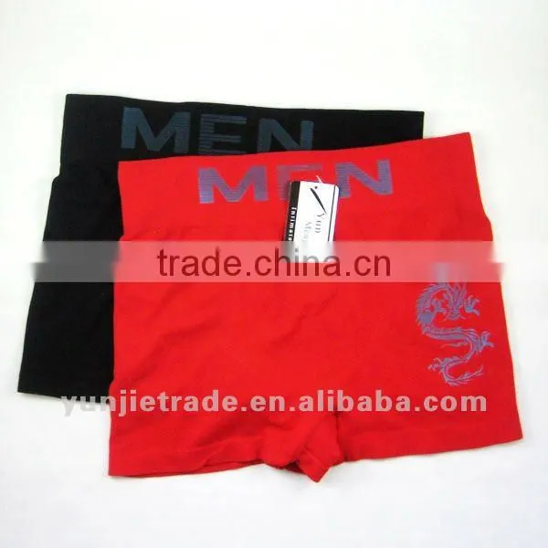 men's seamless boxer