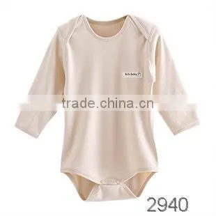 OEM ODM high quality hot sale skin friendly baby clothing design