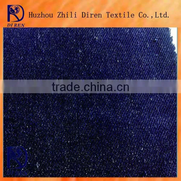 100% cotton thickening twill denim fabric china made manufacture