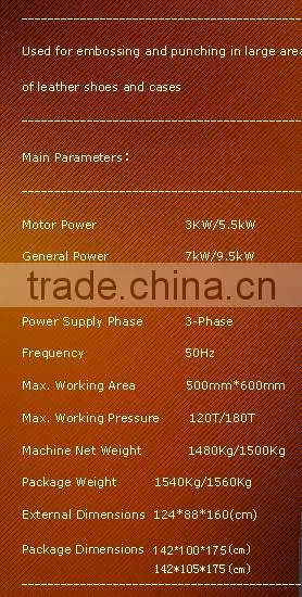 DS-619-120T Perforating and Embossing machine/shoe machine/leather shoe machine