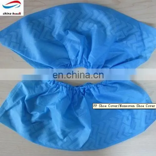NEW Nonwoven Shoe Cover (15*40cm, 16*40cm, 17*40cm)
