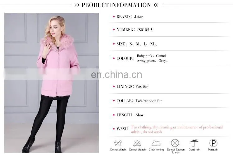 Pink cheap sheep wool fur coat with detachable fur inside