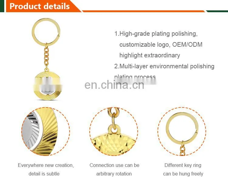 Wholesale custom round blank gold tuebo keychain with engraved logo