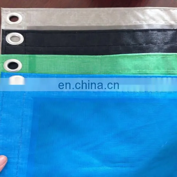Building Construction Dust Screen
