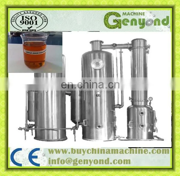 dog food drying machine