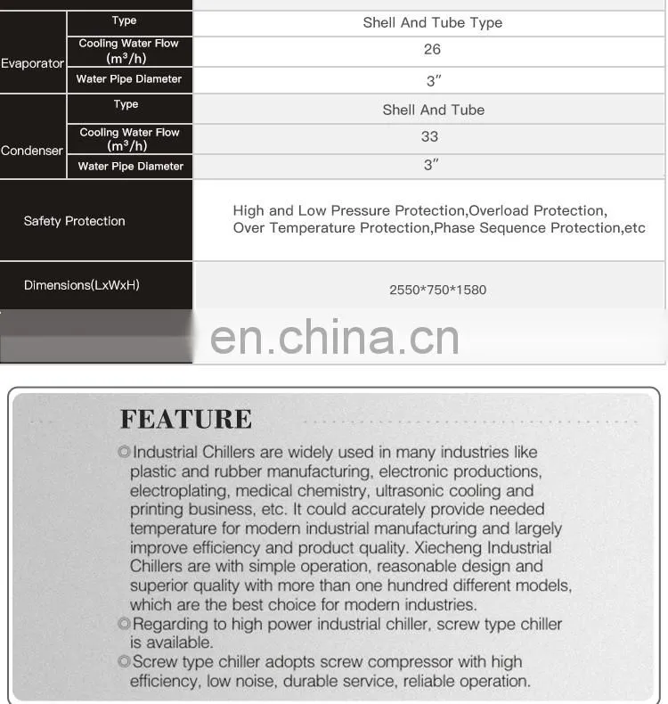 Freezer Water-Cooled Type and CE Certification Screw Style Chiller