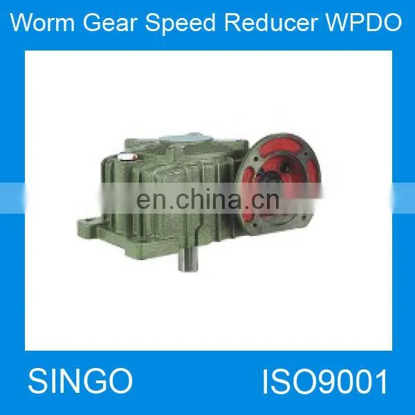 Worm Gear Speed Reducer WPDO gear motor for sliding gate