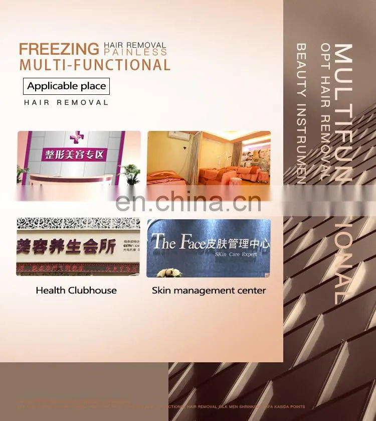 multifunctional 4 in 1 e-light ipl rf yag laser machine for sale