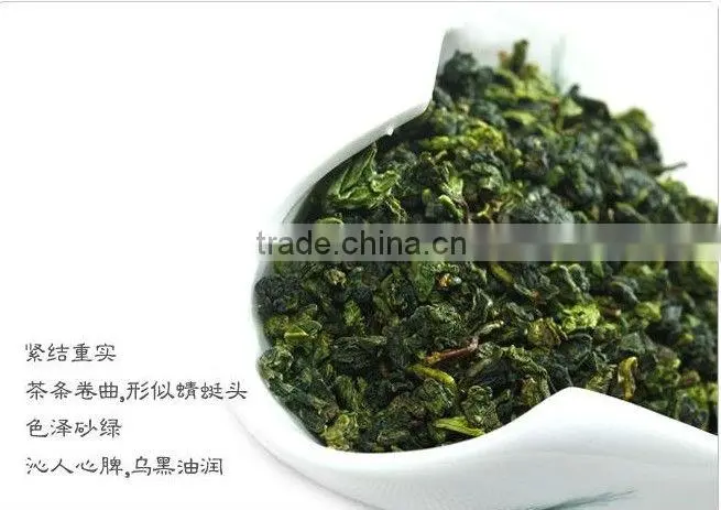 Anxi Aroma Tikuanyin oolong tea Vacuum Foil Bag Package