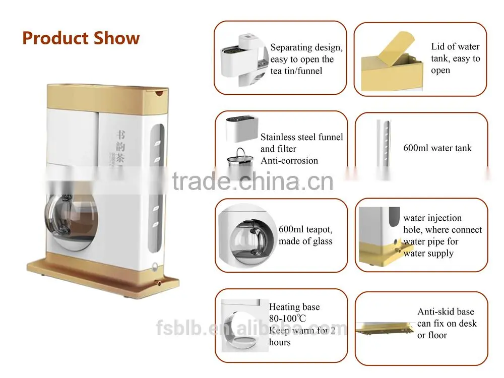Automatic smart coffee maker with APP