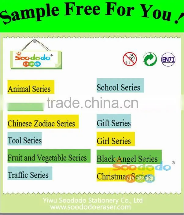Elephant Stationery ,eraser animal product