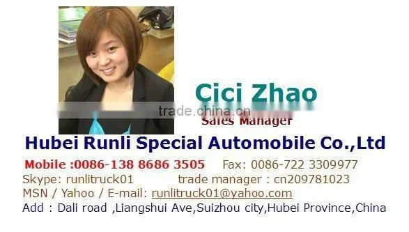 JMC 4*2 16 miter aerial platform truck
