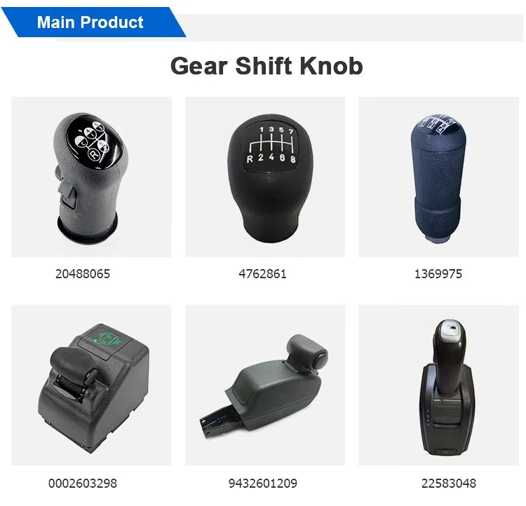 1285258 1833030 Truck Gear Shift Knob Making Control Heavy Duty Gearshift Lever Use For Gear Shift Knob For DAF
