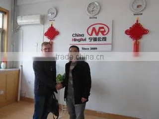 Jinan Sino Trade Co., Ltd. company overview - view 2