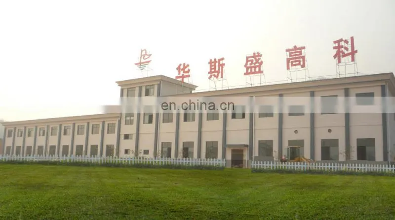 Top level Patent item Ti(C,N) based Cermet rods/inserts drill bit plate carbide china supplier manufacture from HSS