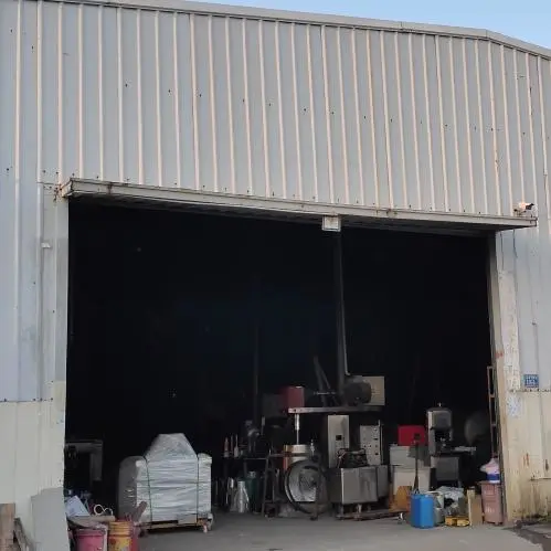 Xiamen Yongtai Junyang Technology Co., Ltd. company overview - view 1