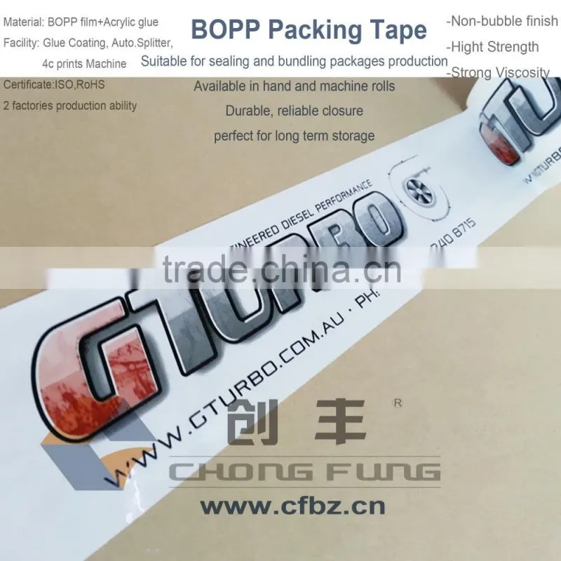 Protect package well custom sealing tape with logo