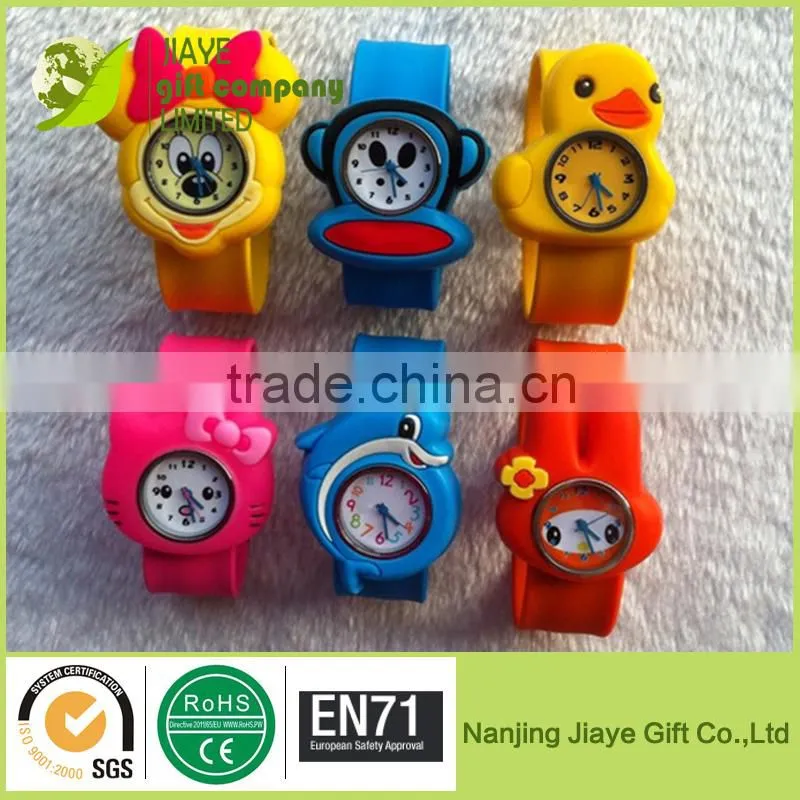 Silicone Kids cartoon watch