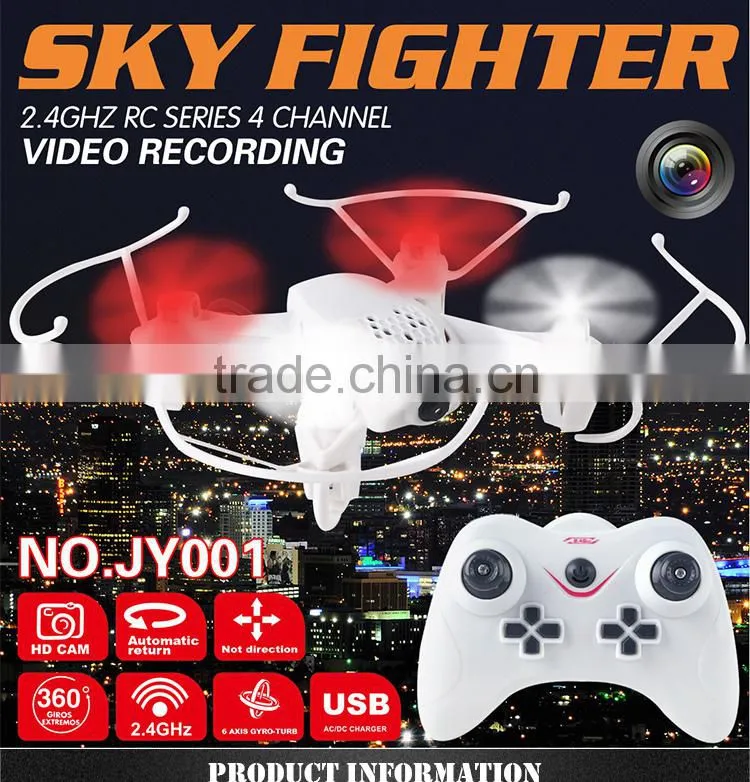 2015 new2.4G 4CH 6 axis 3D flip frame camera drone RC Quadcopter with 0.3MP camera JY001