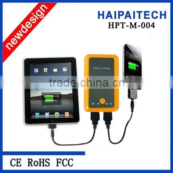 sun up battery 18650 mobile charger with led light for phone/pad/netbook