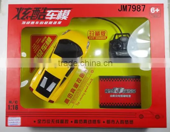 1:16 remote control authorized car rc car toys
