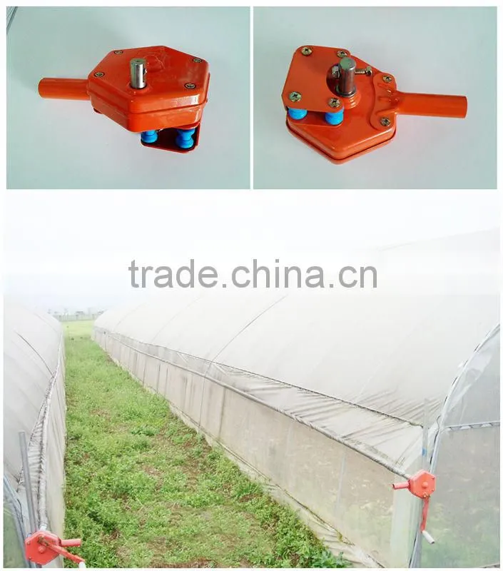 Tunnel Greenhouse Natural Air Ventilation System