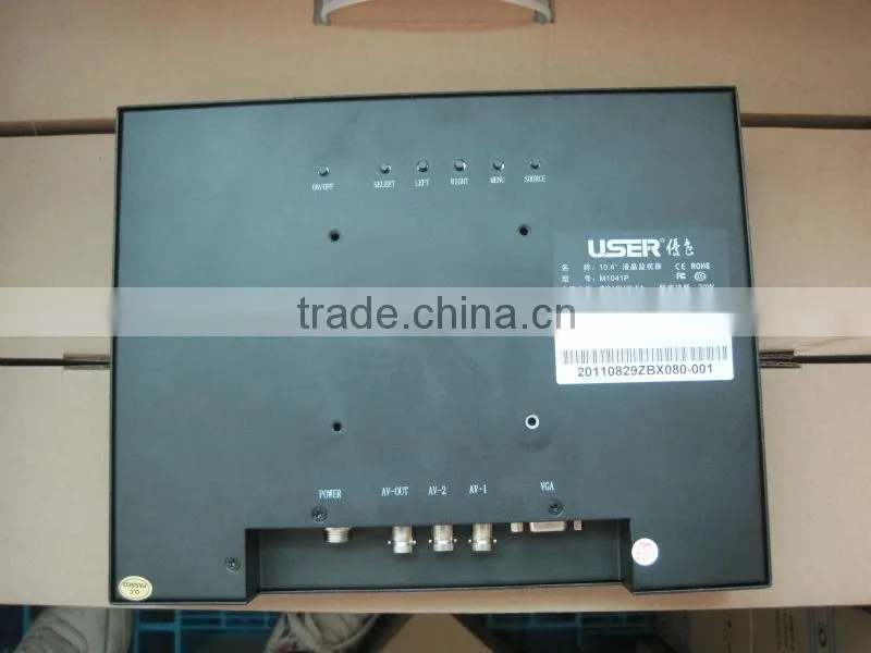 26" Metal frame industrial grade TFT LCD monitor