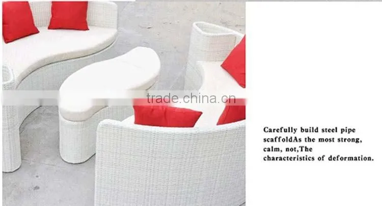 Round Shaped Rattan Outdoor Furniture Personality Leisure Big Round Garden Rattan Furniture