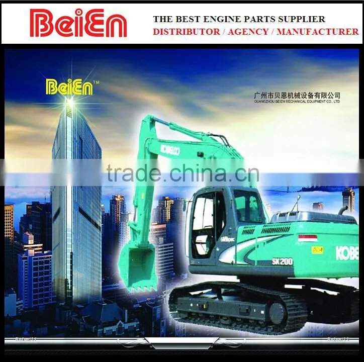 6BD1 ZEXEL Nozzle/Plunger/Delivery Vavle