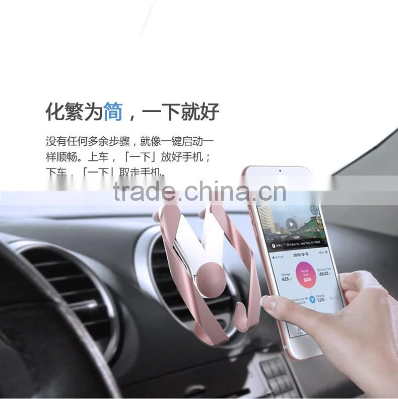 ROCK Car Mount Air Vent Phone Holder For iPhone 6s 6Plus Samsung Holder Stand Fashion Stents Mount MT-5681