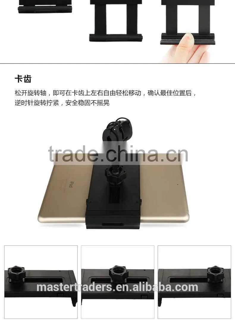 Baseus Happer Series 360 Degree Rotating PC Material Tablet PC Bracket For Tablet PC MT-2987