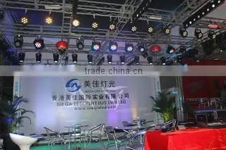 Guangzhou Mega Stage Lighting Co., Ltd. company overview - view 1