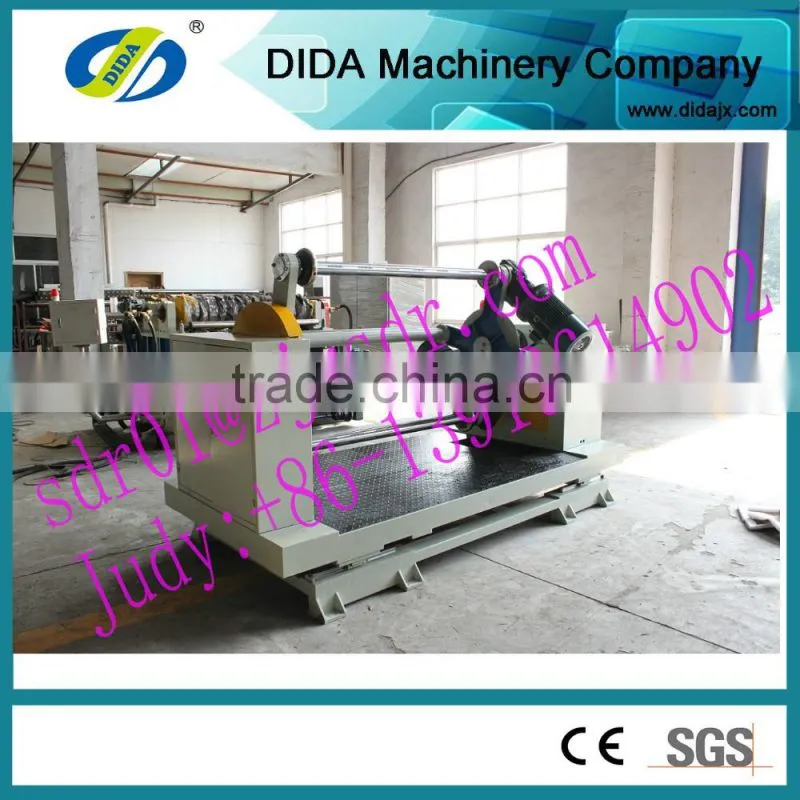 material mixer