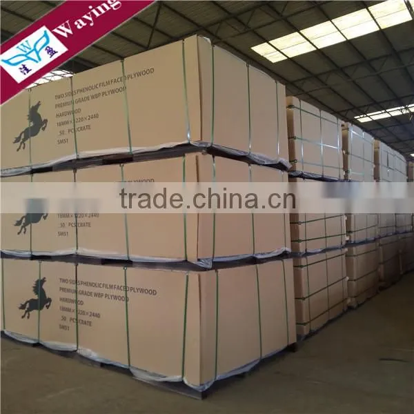 Laser Cutting Melamine MDF Plain MDF from MDF Wood Factory