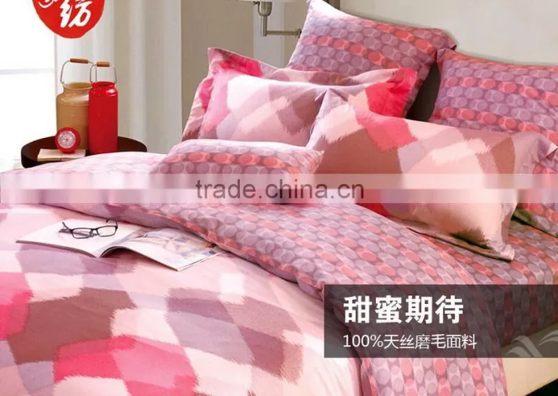 Luxury Jacquard Embroidery bed set