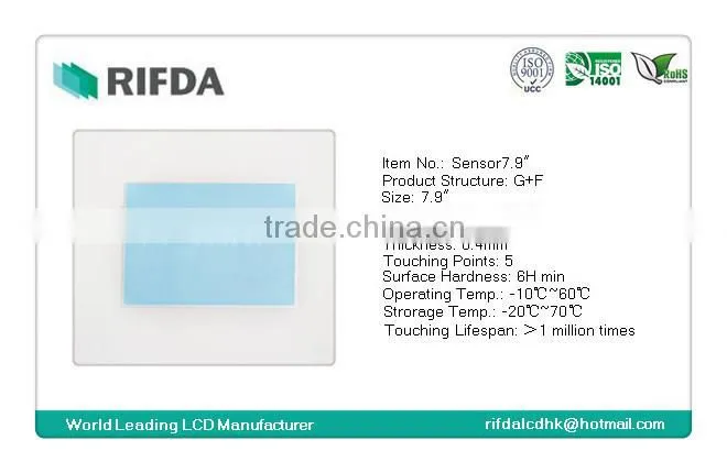 7.9 inch touch screen panel for laptop