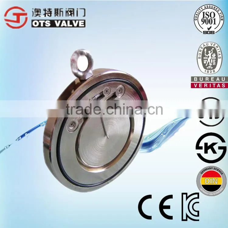 CV-RS-0211 Stealless Steel Wafer Check Valve with Single Discs