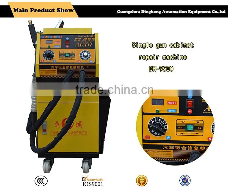 Spot Welding Machine, Dent pulling system, Auto Body Repair Equipment