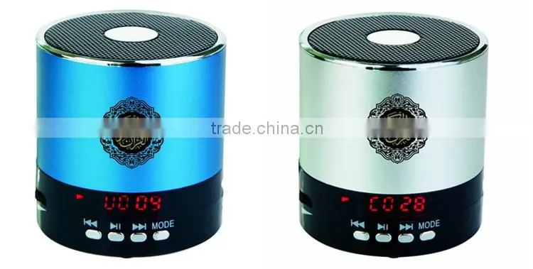 MP3 function 8GB quran urdu translation audio digital holy al quran player