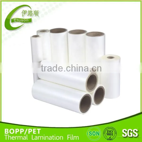 Laminating Film Matt 23mic 5000M BOPP Thermal Film Roll