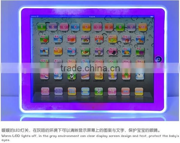 ys2921c kids touch tablet y-pad voice abc learning machine educational toy