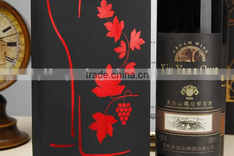 Fashion High Quality paper wine bottle packaging box black box wine coupon
