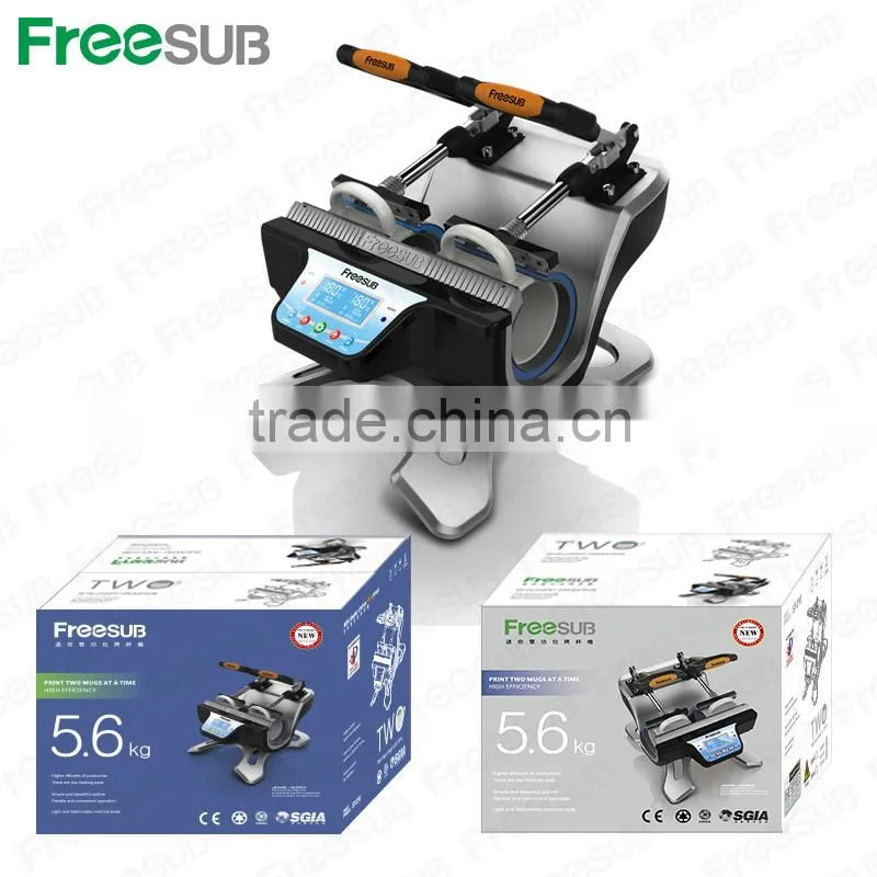 Freesub factory supply 5 in 1 mug heat press machine